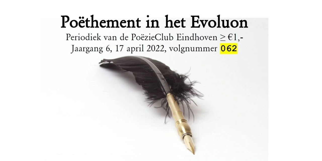 Poëthement #62 online